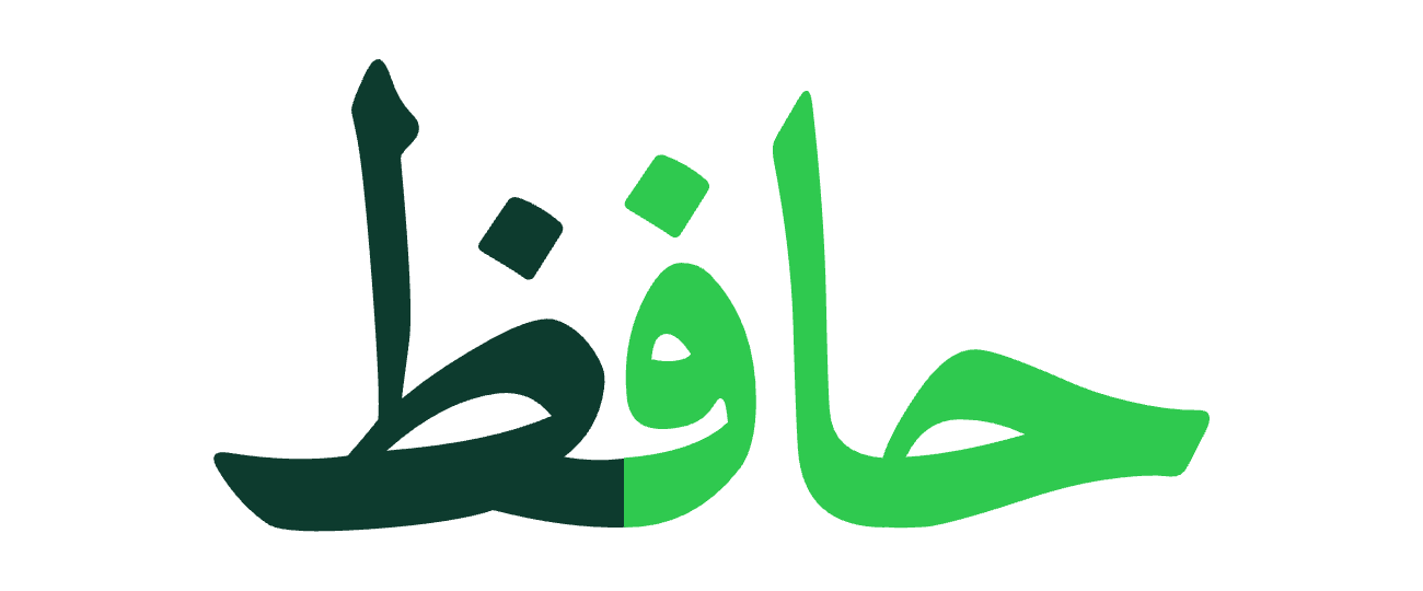 Hafiz