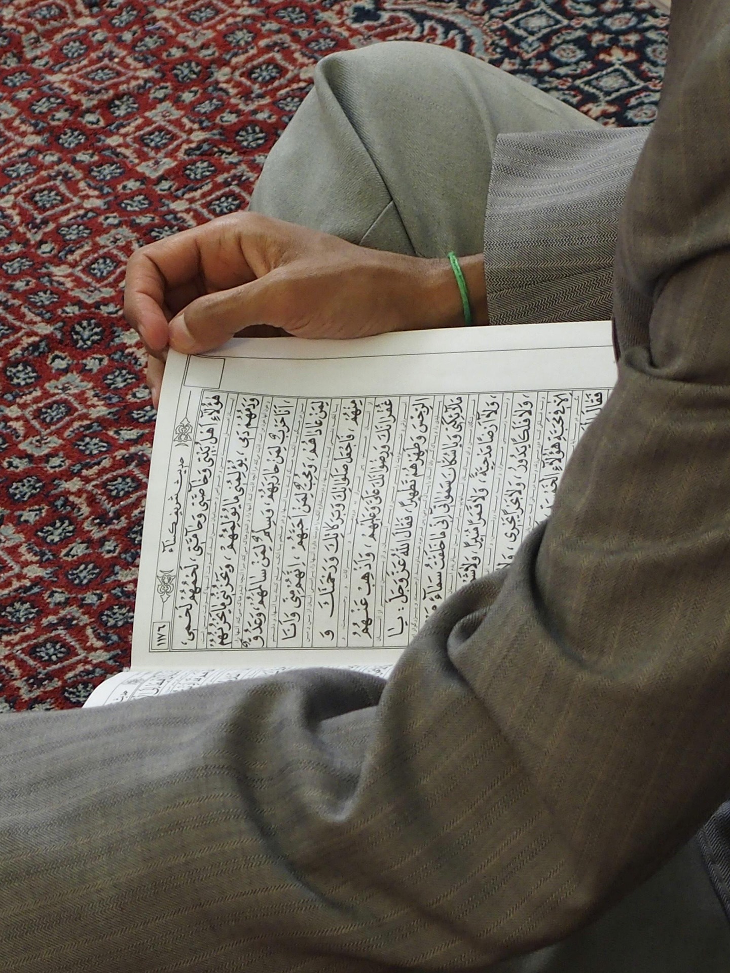A learner reading from the Quran